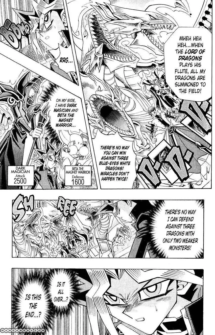 Yu-Gi-Oh! Duelist Chapter 201 6